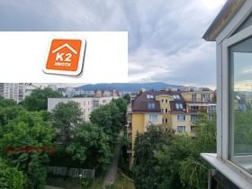 2 спаваће собе Младост 1, Софија