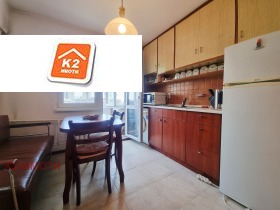  3- | Imot.bg    5