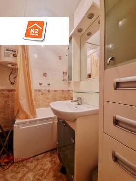  3- | Imot.bg    6
