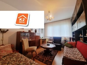  3- | Imot.bg    4