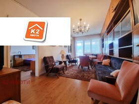  3- | Imot.bg    3