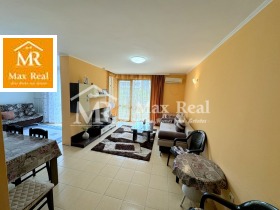  3- | Imot.bg    4