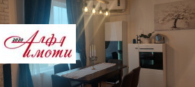 Pienhuoneisto Dobrudžanski, Šumen
