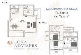 Продажба на имоти в Галата, град Варна — страница 7 - изображение 17 