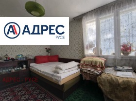 σπίτι Τραστενηκ, περιοχή Ruse