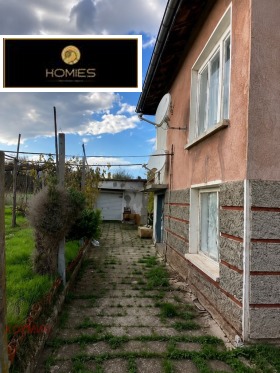 ������� ���� | Imot.bg � ����� ������ 2