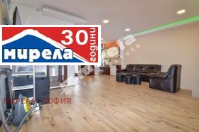 МАГАЗИН, 100 m2