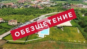 Продажба на имоти в м-т Детски град, град София — страница 3 - изображение 2 