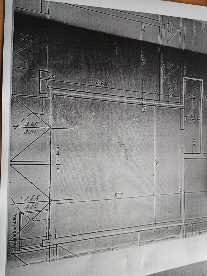 Продава  1-стаен, град София, Дианабад • 99 900 EUR • ID 11102152 — holmes.bg - [1] 