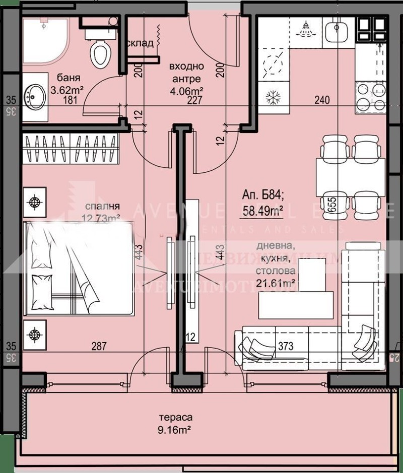 Продава 2-СТАЕН, гр. Пловдив, Христо Смирненски, снимка 3 - Aпартаменти - 49081212