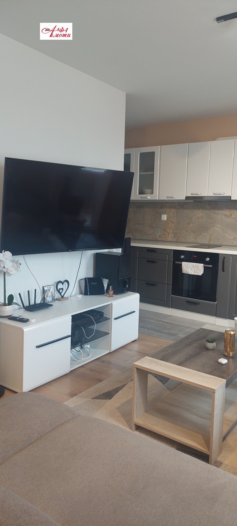 Zu verkaufen  Maisonette Schumen , Dobrudschanski , 120 qm | 79969382 - Bild [5]