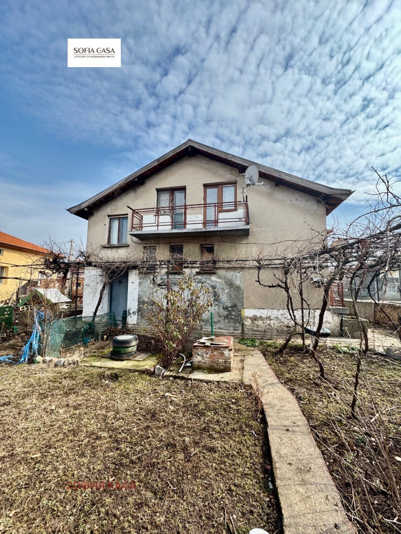 Продава  Къща град София , с. Световрачене , 210 кв.м | 43491569