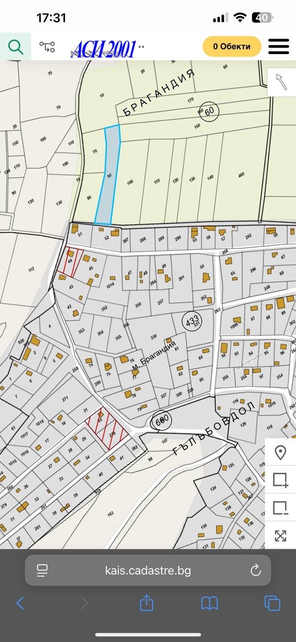Продава ПАРЦЕЛ, с. Драговищица, област София област, снимка 5 - Парцели - 52522853