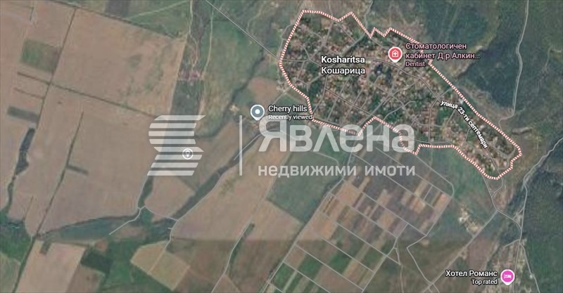 Продава ПАРЦЕЛ, с. Кошарица, област Бургас, снимка 2 - Парцели - 55533438