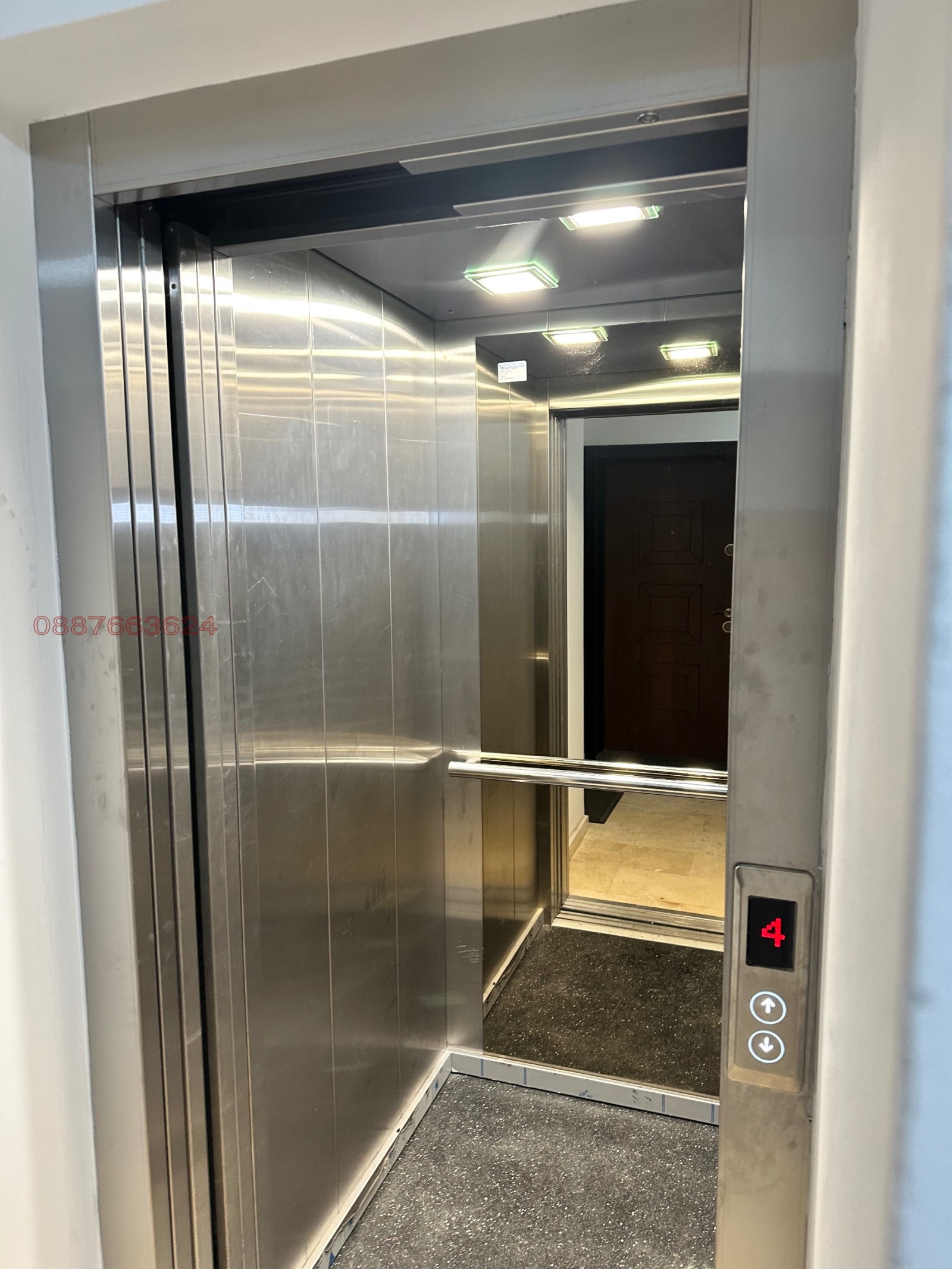 Продава 2-СТАЕН, гр. София, Надежда 4, снимка 7 - Апартаменти - 53863510