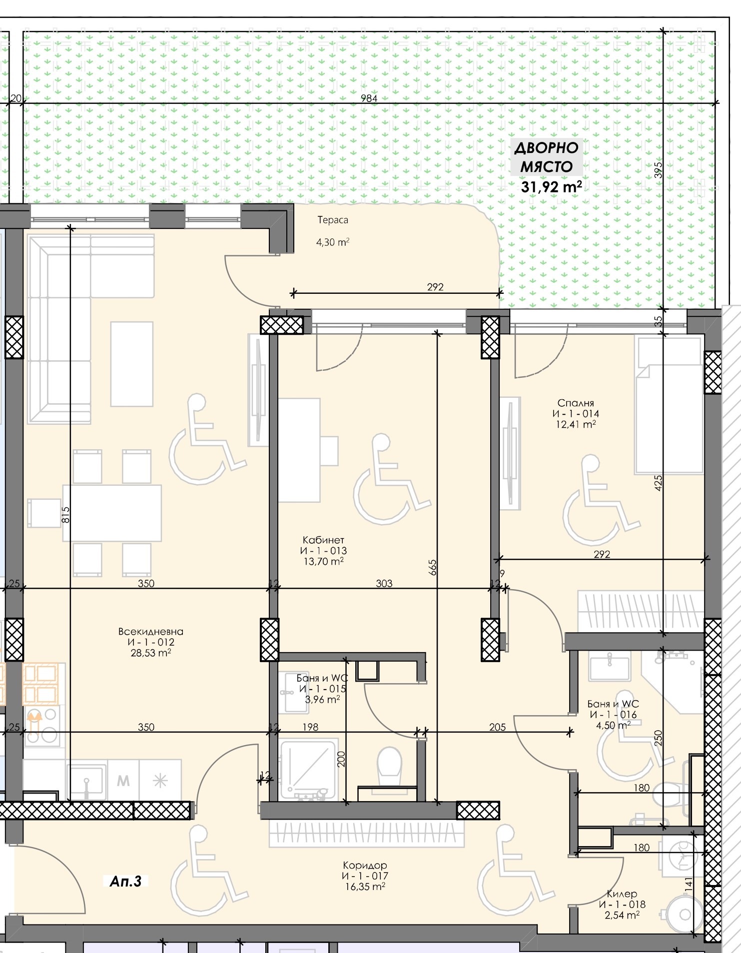 Продава 3-СТАЕН, гр. София, Сердика, снимка 2 - Апартаменти - 38189815