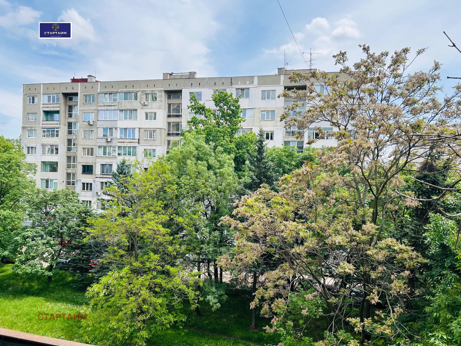 Продава 3-СТАЕН, гр. София, Света Троица, снимка 15 - Апартаменти - 55695729
