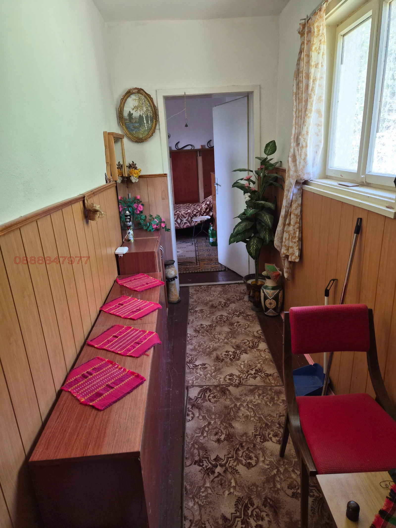 Продава КЪЩА, гр. Трън, област Перник, снимка 10 - Къщи - 54959581