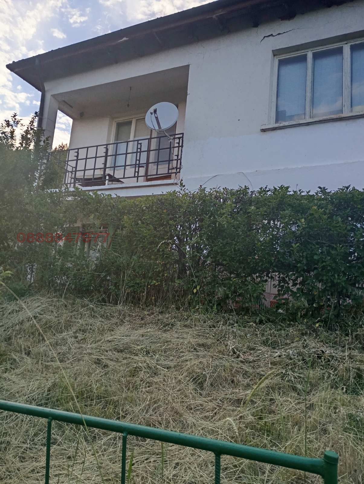 Продава КЪЩА, гр. Трън, област Перник, снимка 3 - Къщи - 54959581