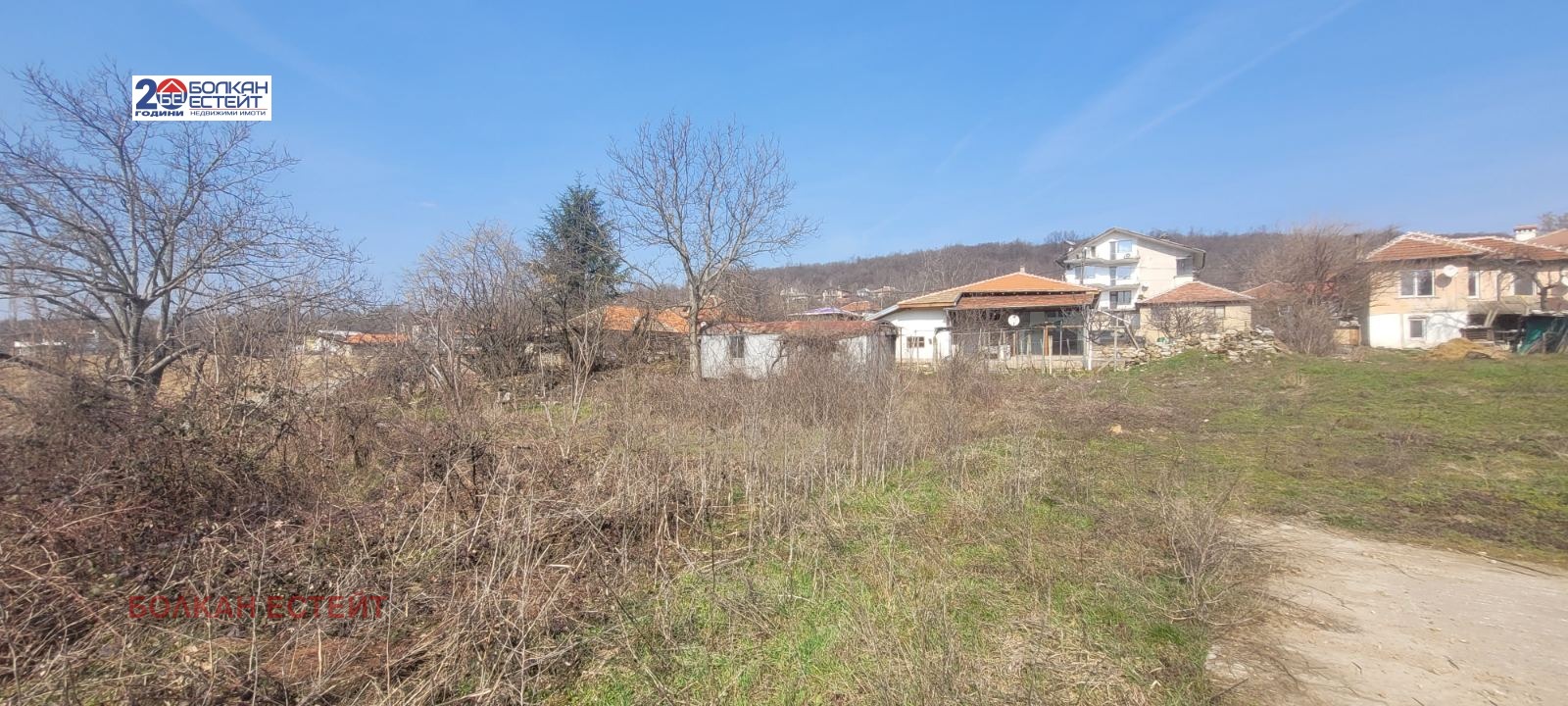 Продава ПАРЦЕЛ, с. Шереметя, област Велико Търново