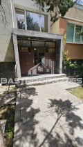 Продава 1-СТАЕН, град София, Свобода • 110000 € • 26999458 — Holmes.bg