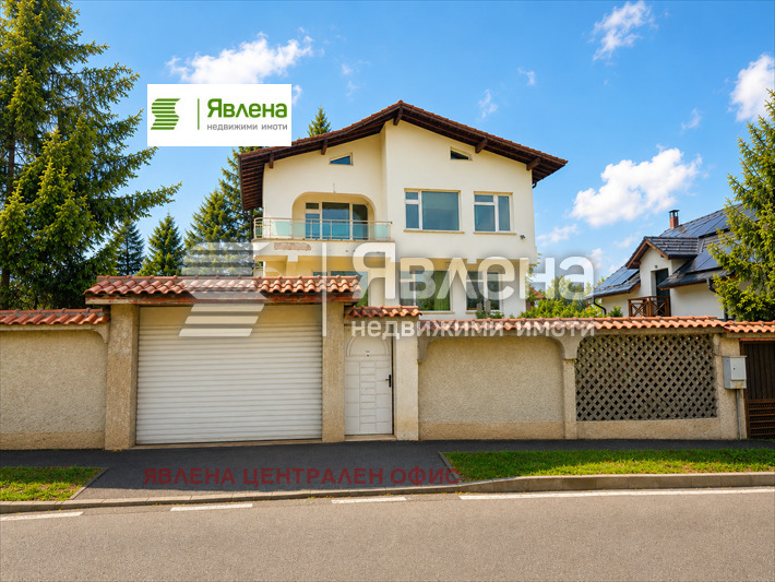 ������� ���� | Imot.bg � ����������� 2