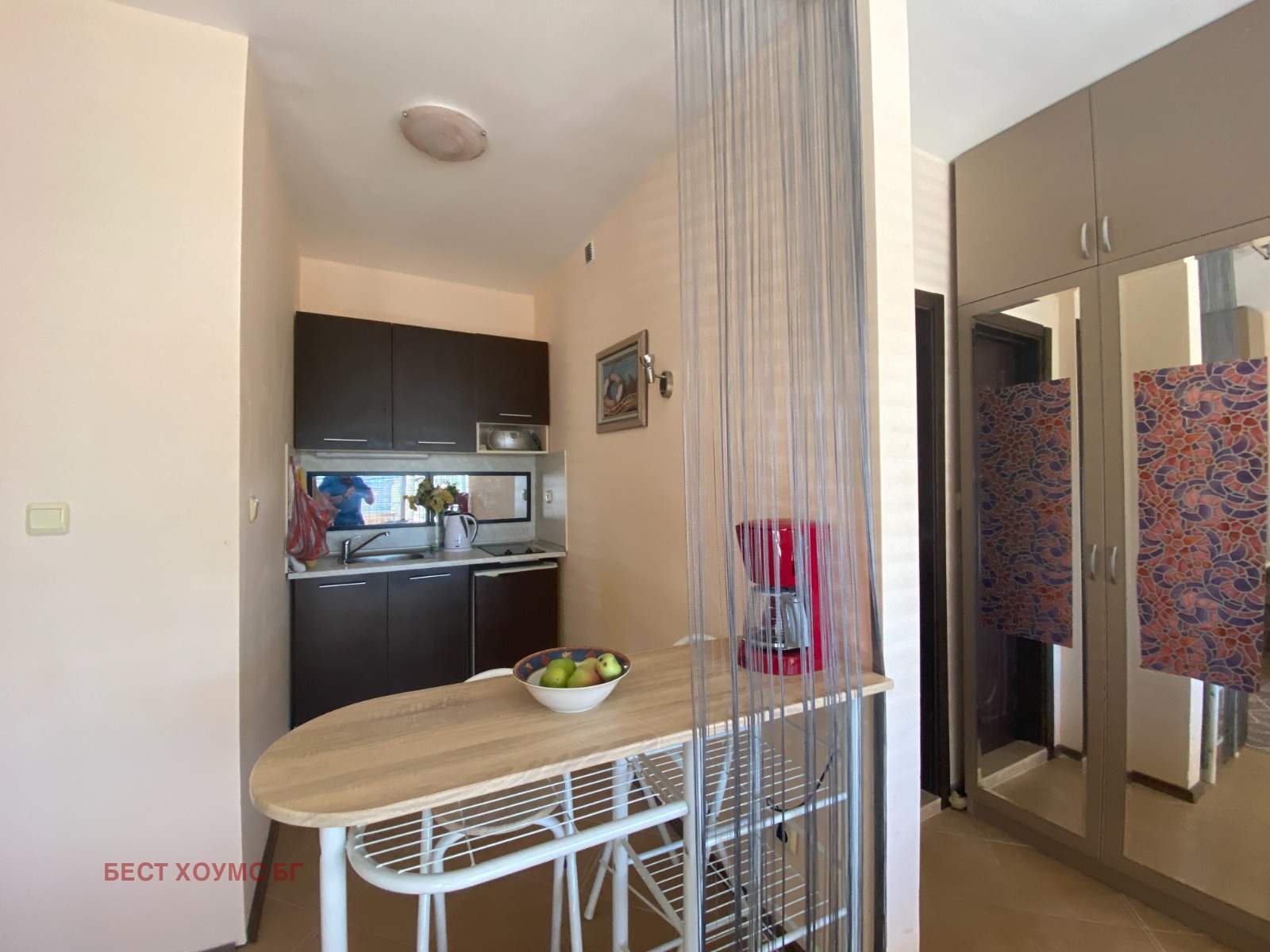 ������� 1-����� | Imot.bg � ����������� 3