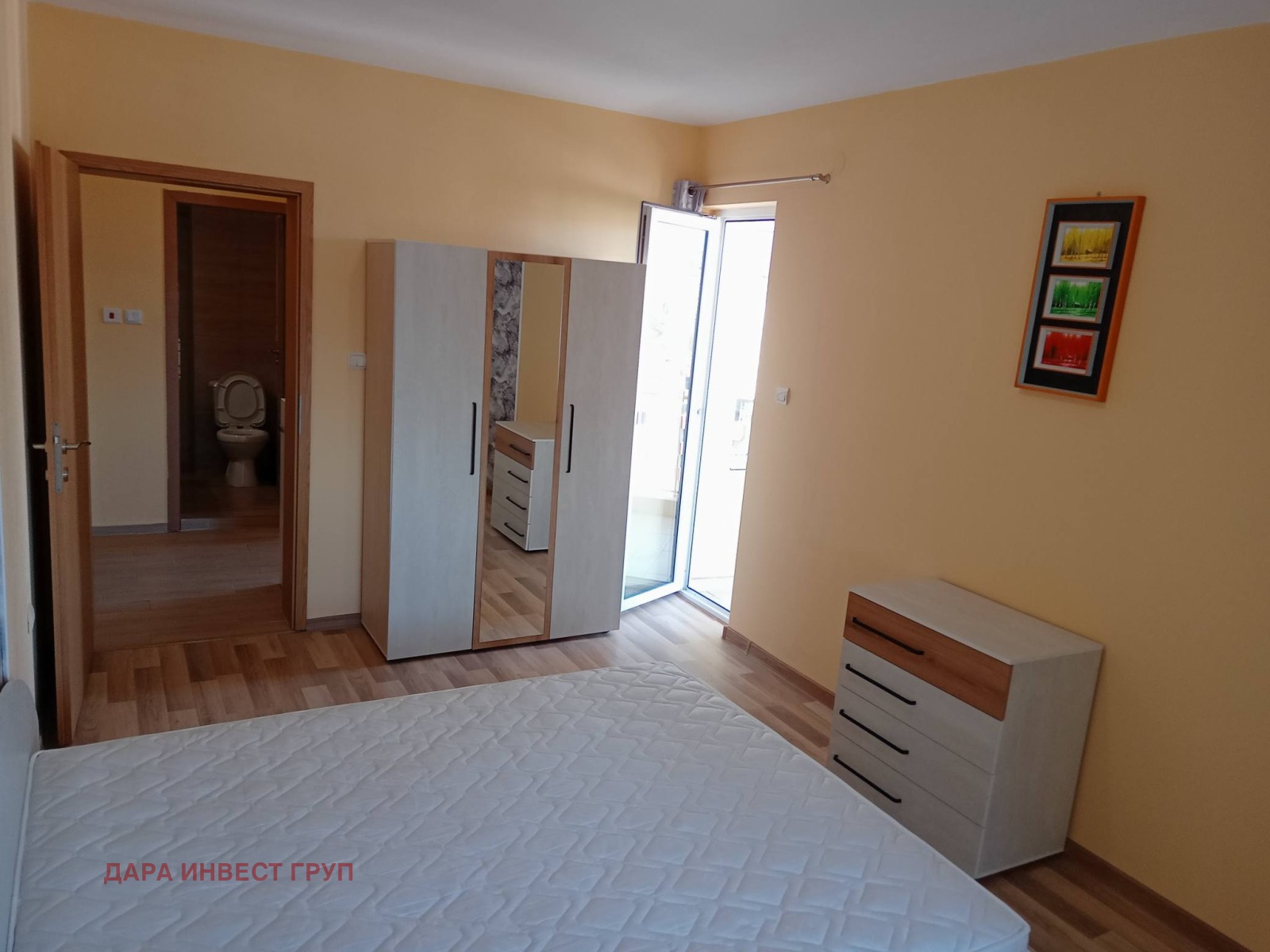 ������� 2-����� | Imot.bg � ����������� 4