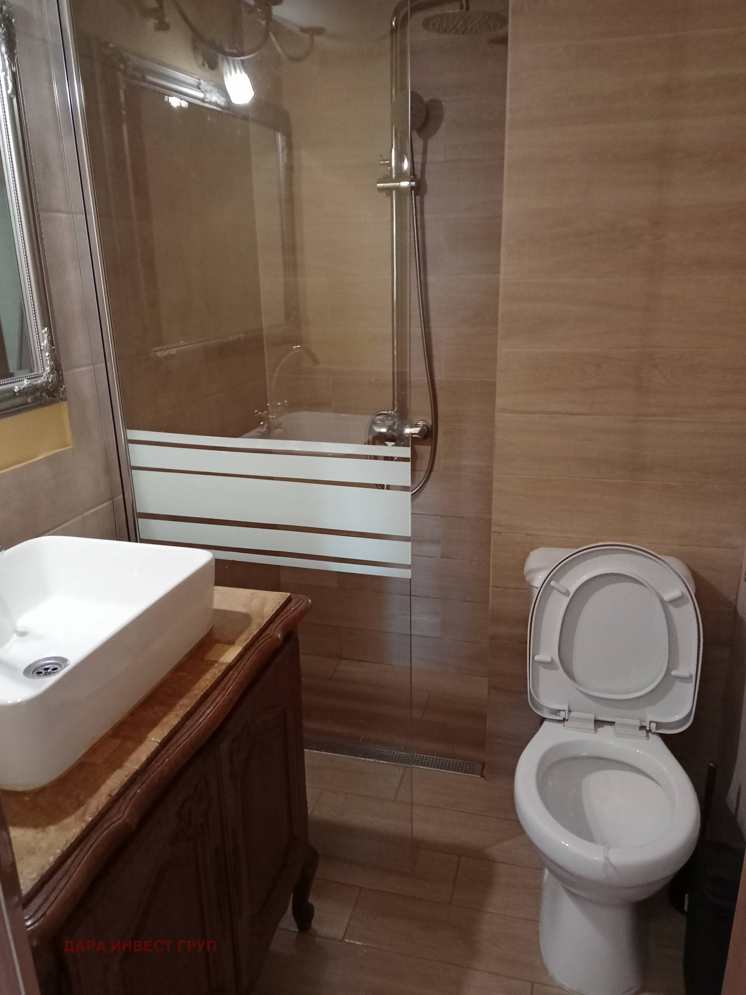 ������� 2-����� | Imot.bg � ����������� 6