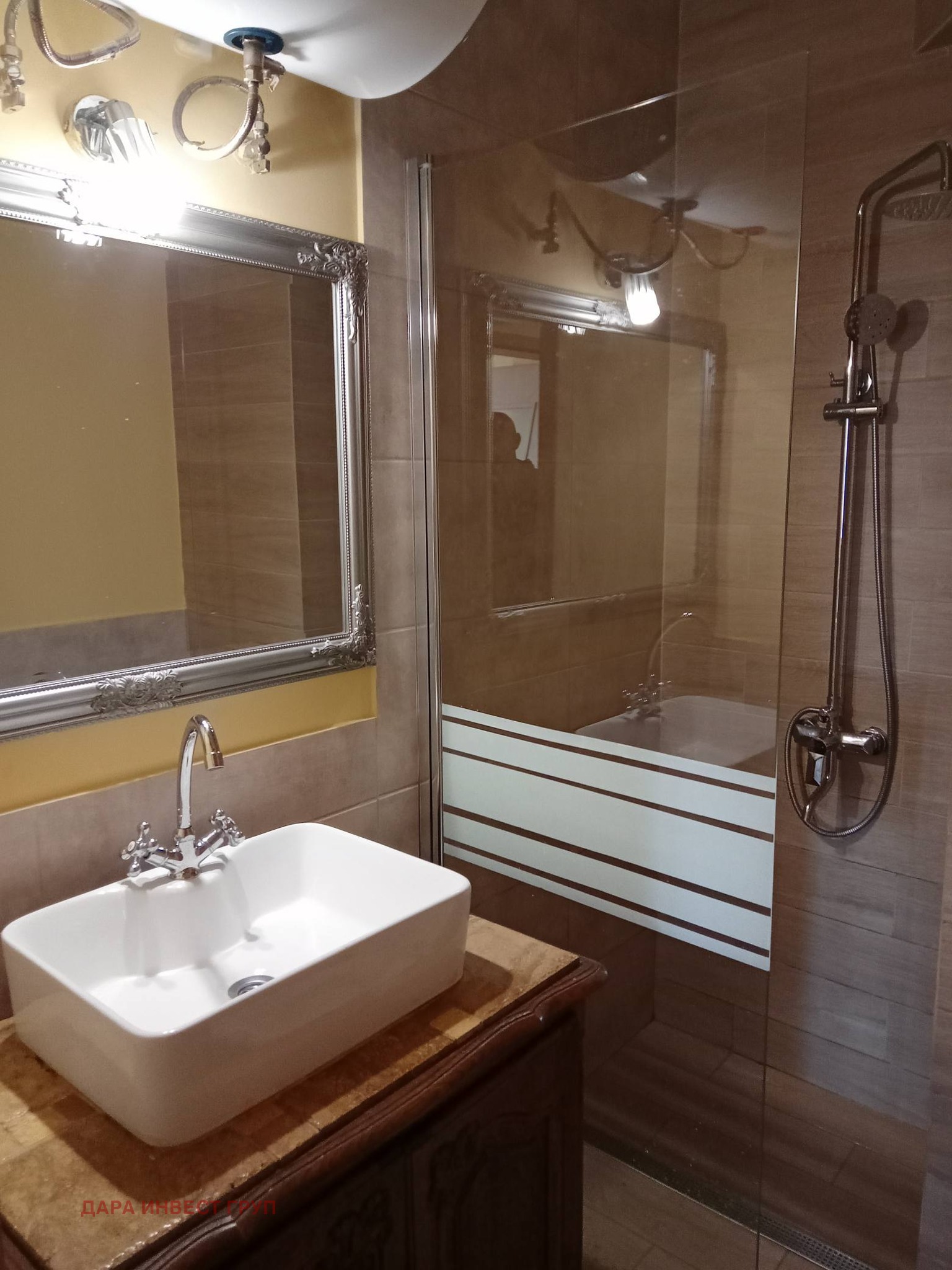 ������� 2-����� | Imot.bg � ����������� 5