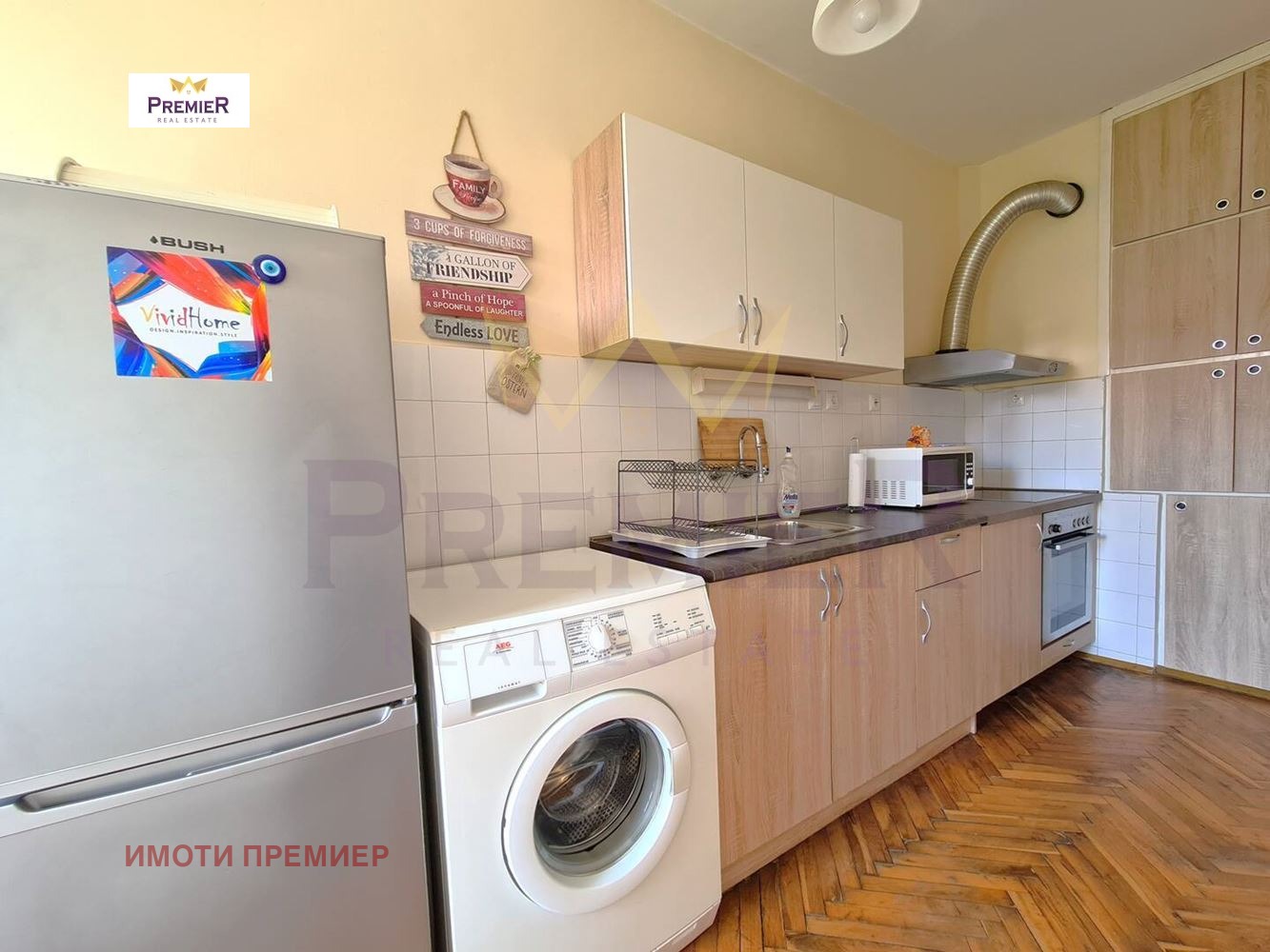 ������� 2-����� | Imot.bg � ����������� 6