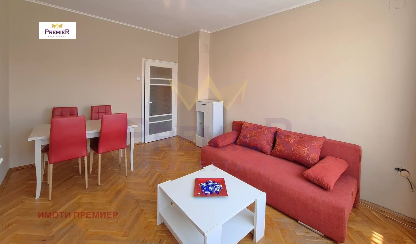 ������� 2-����� | Imot.bg � ����������� 5