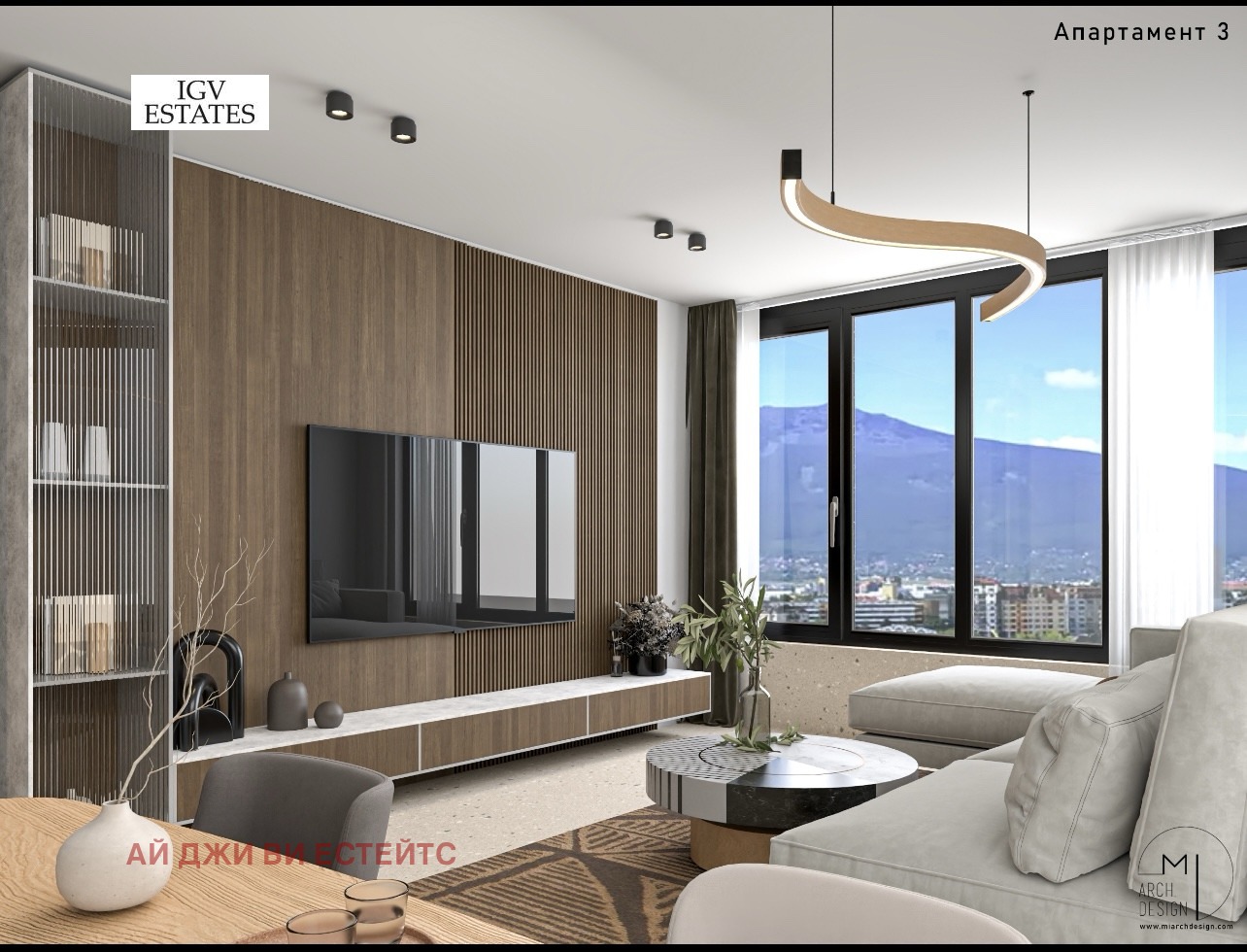 ������� 2-����� | Imot.bg � ����������� 1