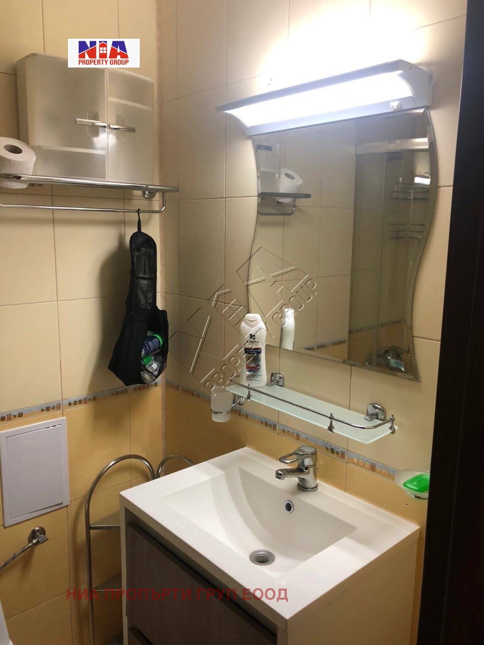 Продава 3-СТАЕН | Imot.bg — изображение 9