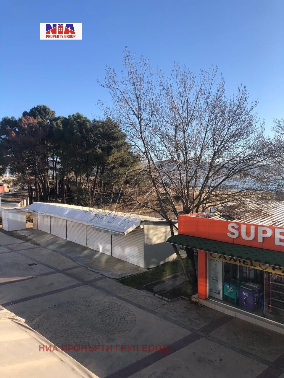 Продава 3-СТАЕН | Imot.bg — изображение 1