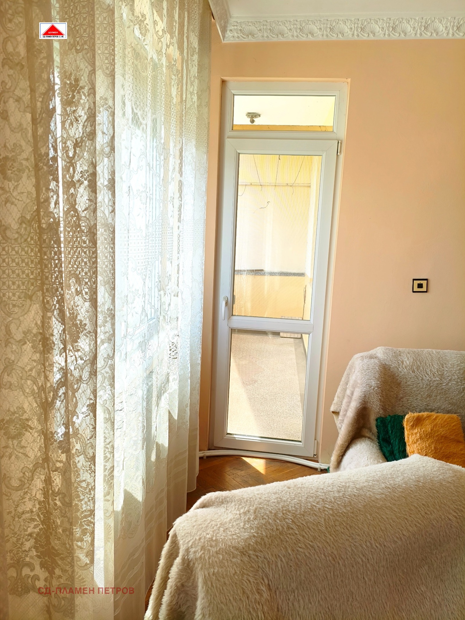 ������� 3-����� | Imot.bg � ����������� 10