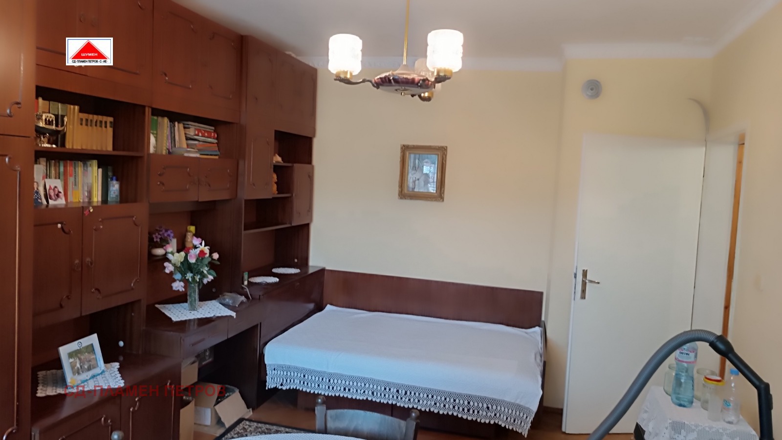 ������� 3-����� | Imot.bg � ����������� 6