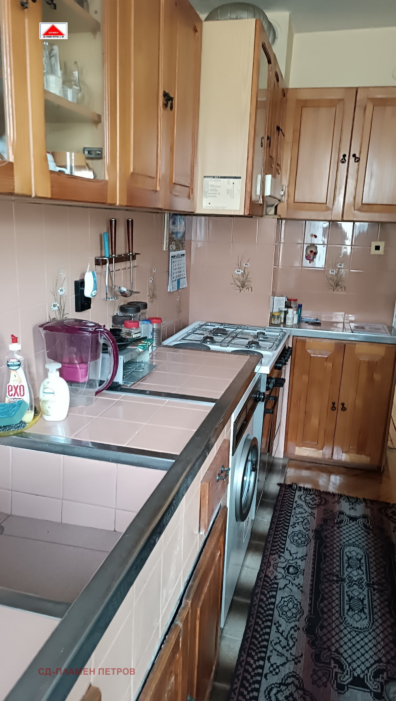 ������� 3-����� | Imot.bg � ����������� 15