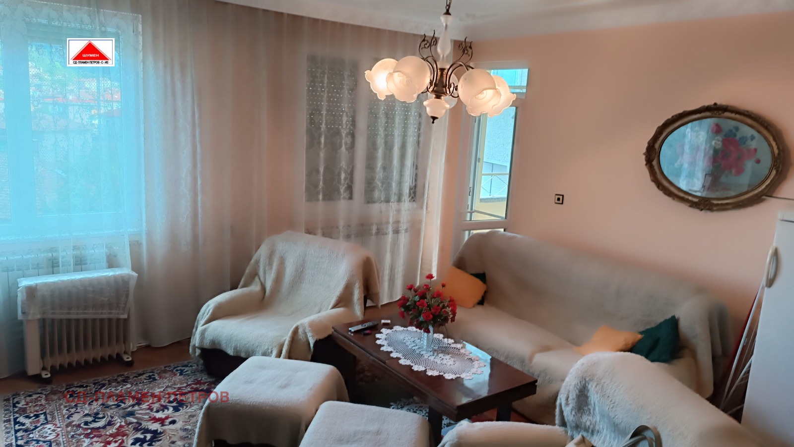 ������� 3-����� | Imot.bg � ����������� 1