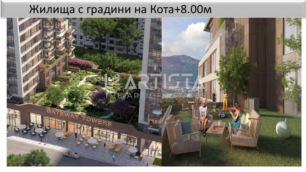 ������� 3-����� | Imot.bg � ����������� 3