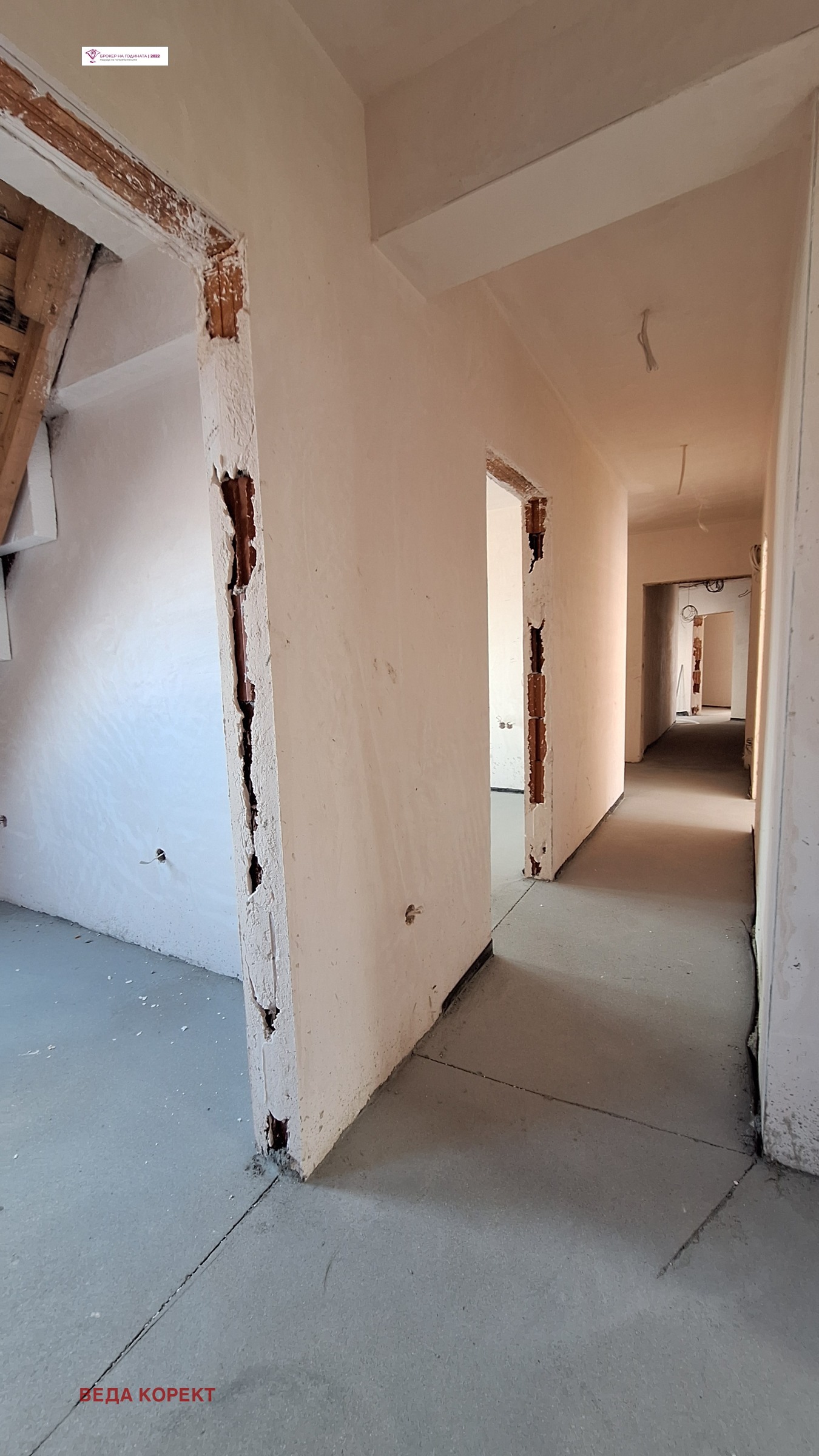 ������� 4-����� | Imot.bg � ����������� 3