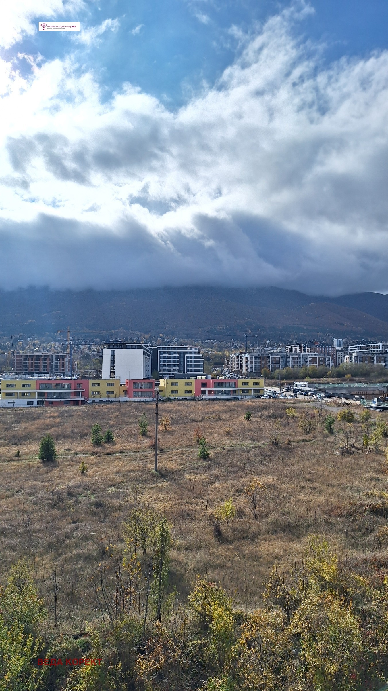 ������� 4-����� | Imot.bg � ����������� 8