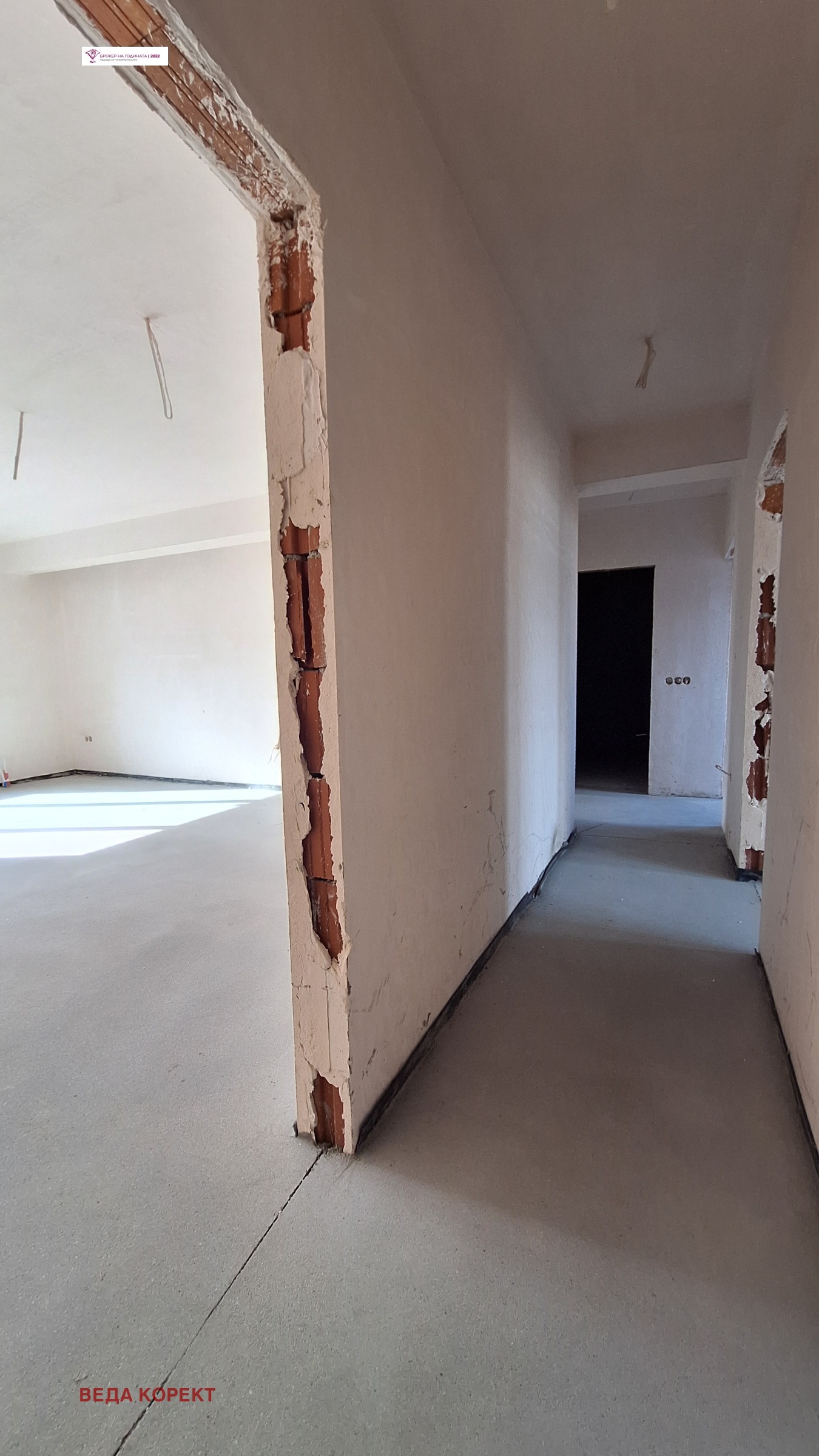 ������� 4-����� | Imot.bg � ����������� 10