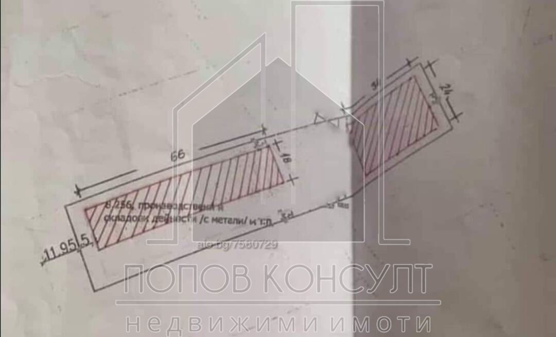 ������� ������ | Imot.bg � ����������� 4