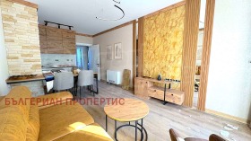 Studio Bansko, region Blagoewgrad 1