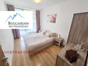 3- | Imot.bg    10