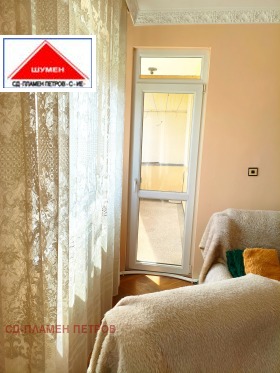 ������� 3-����� | Imot.bg � ����� ������ 10