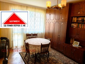 ������� 3-����� | Imot.bg � ����� ������ 5