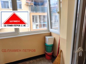 ������� 3-����� | Imot.bg � ����� ������ 14