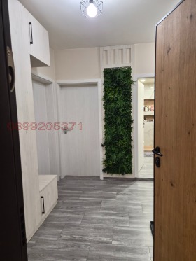������� 3-����� | Imot.bg � ����� ������ 5